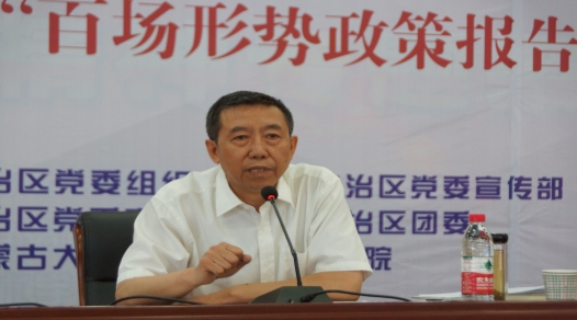 柴金義，2003年—2010年內(nèi)蒙古大學(xué)職業(yè)技術(shù)學(xué)院院長，2010年—2020年內(nèi)蒙古大學(xué)交通職業(yè)技術(shù)學(xué)院（交通學(xué)院）院長