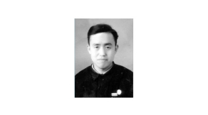 吳星南.1955年－1958年先任交通部呼和浩特公路工程學(xué)校建?；I備處主任