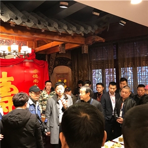 活動現(xiàn)場